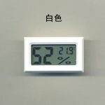 Digital LCD Thermometer Hygrometer for Pet Ant Farm Reptiles Turtle Box Temperature Sensor Humidity Meter Insect Box Accessories