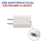 US Adapter 100-240V