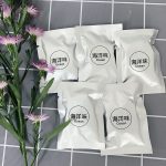 6 PCS Solid Car Perfume Car Air Freshener Supplement Car Air Conditioner Vent Auto Ocean Co Co Refill Auto Air Outlet Perfume