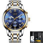 S Gold blue