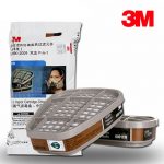 2pcs 6001 filters