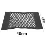 40 x 25cm