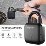Anytek – cadenas intelligent L3 à empreintes digitales, serrure de sécurité antivol, Rechargeable par USB, étanche IP65, pour porte