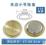 Stainless Steel Flush Recessed Built-in Balance Swing Flap Lid Cover Trash Bin Garbage Can Kitchen Counter Top ashcan Swing lid