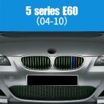 Front Grille Trim Strips For BMW E46 E90 E60 E39 E36 F30 F10 F20 X5 E70 E53 G30 E91 E92 E93 E87 X3 E83 F25 X6 E71 F31 F22 F34 X1