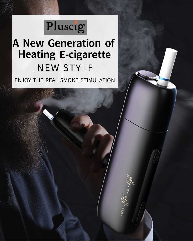 Pluscig  cigarette lectronique P9, kit de bote  vapoter, charge rapide,  fume continue, pour chauffer le bton de tabac |  Meilleur prix au Maroc  et ailleurs | Stuff.ma Stuff Maroc