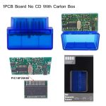 1PCB Blue