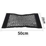 50 x 25cm