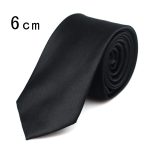 6CM